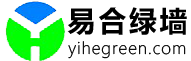 北京植物造景设计绿植养护公司